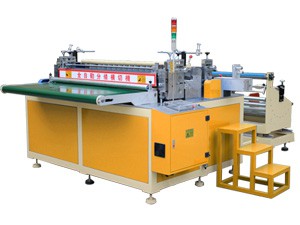 Ultrasonic Cutting and Slitting Machine for Textile Cloth